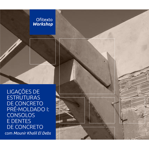 ligacoes-de-estruturas-de-concreto-pre-moldado