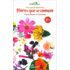 flores-que-se-comem