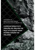 comportamento-a-tracao-de-malhas-de-aco-utilizadas-para-estabilizacao-de-taludes