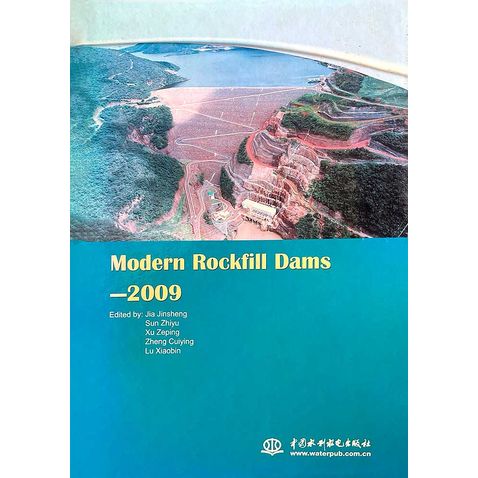 modern-rockfill-dams–2009