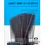 abnt-nbr-6118-2014-comentarios-exemplos-aplicacoes