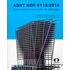 abnt-nbr-6118-2014-comentarios-exemplos-aplicacoes