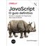 javascript-guia-definitivo-7-ed
